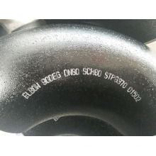 JIS B2212 Stpg 370 Ellenbogen / Reduzierstücke / T-Stücke, Carbon Steel Pipe Fitings